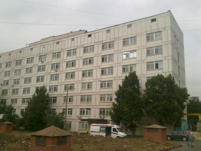 Больница 10 Фото